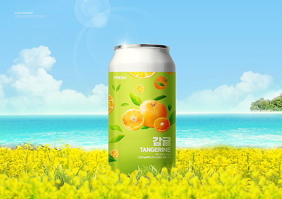 PSD 구름 편집이미지 음료 바다 하늘색 하늘 사람없음 빛 노란색 주스 캔 과일주스 유채 제주감귤 유채밭 제철 캔음료 제철과일 이미지편집 자연요소 꽃 컬러 밭 과일 귤 파란색 제주도 특산물 파일형식