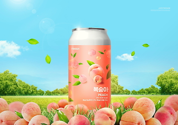 PSD 나무 구름 편집이미지 음료 분홍색 하늘색 하늘 나뭇잎 초원 사람없음 캔 복숭아 복숭아주스 제철 캔음료 제철과일 이미지편집 자연요소 식물 컬러 잎 과일 파란색 과일주스 파일형식
