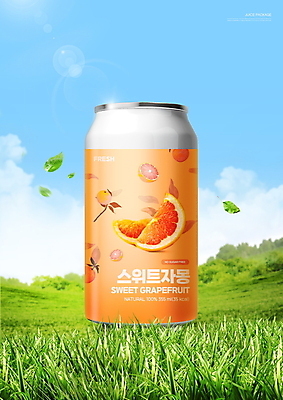 PSD 구름 편집이미지 음료 하늘색 잎 하늘 초원 사람없음 초록색 달콤 자몽 자몽주스 제철 캔음료 제철과일 이미지편집 자연요소 식물 컬러 과일 파란색 맛 과일주스 파일형식