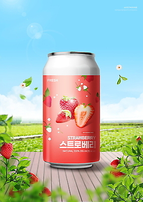 PSD 구름 편집이미지 꽃 음료 하늘색 잎 하늘 딸기 사람없음 초록색 딸기주스 딸기밭 제철 캔음료 제철과일 이미지편집 자연요소 식물 컬러 밭 과일 파란색 과일주스 파일형식