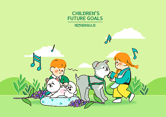 전신 PSD 구름 여자 남자 어린이 음악 두마리 일러스트 서기 앉기 소녀 소년 상반신 두명 연두색 건강관리 앞치마 산책 마사지 강아지 아로마 테라피 라벤더 애견미용사 치료사 어린이만 심리치료 가슴줄 국내일러스트 반려용품 자연요소 직업 꽃 2 모션 문화예술 휴식 건강 관리 사람 치료 초록색 반려동물 뷰티 개 미용사 허브 오브젝트 심리 파일형식