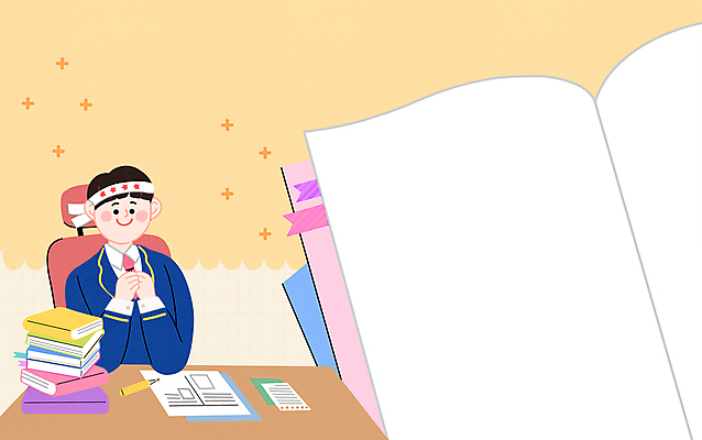 PSD 학생 남자 교복 일러스트 청소년 프레임 한명 상반신 책 반짝임 연필 노란색 공책 수능 기도 머리띠 책상 수험생 시험지 손모으기 수능대박 십대남자한명만 국내일러스트 1 옷 컬러 가구 장신구 모션 고등학생 문구용품 학용품 사람 손짓 필기구 시험 남자한명만 십대남자만 파일형식