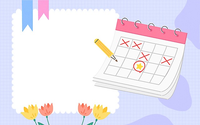 PSD 꽃 별 일러스트 프레임 사람없음 연필 보라색 수능 달력 X 디데이 국내일러스트 자연요소 식물 알파벳 컬러 학용품 필기구 시험 파일형식