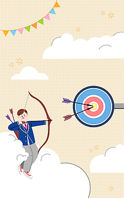 전신 PSD 구름 학생 남자 교복 일러스트 청소년 화살 한명 수능 과녁판 활 수험생 양궁 활쏘기 가랜드 베이지색 수능정복 십대남자한명만 국내일러스트 자연요소 1 옷 스포츠 컬러 모션 고등학생 사람 시험 파티용품 남자한명만 십대남자만 파일형식