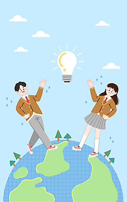 전신 PSD 나무 구름 학생 여자 남자 교복 지구 허리손 하늘색 일러스트 전구 청소년 아이디어 서기 두명 수능 수험생 십대만 국내일러스트 자연요소 식물 옷 포즈 컨셉 모션 고등학생 사람 파란색 시험 파일형식