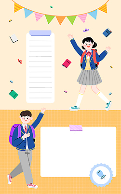 전신 PSD 학생 여자 남자 교복 일러스트 청소년 프레임 두명 책 손들기 걷기 주황색 수능 메모지 수험생 꽃가루 가랜드 십대만 국내일러스트 옷 컬러 모션 고등학생 사람 사무용품 시험 가루 파티용품 파일형식