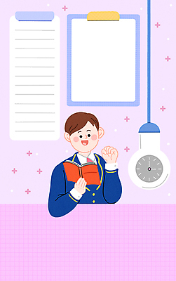 PSD 학생 남자 교복 시계 분홍색 일러스트 전구 청소년 프레임 한명 들기 상반신 책 파이팅 주먹 수능 수험생 십대남자한명만 국내일러스트 1 옷 컬러 모션 고등학생 사람 시험 남자한명만 십대남자만 파일형식