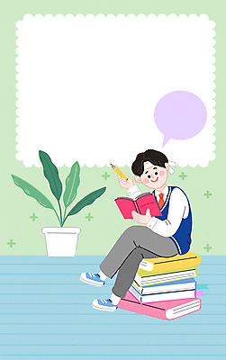 전신 PSD 학생 남자 교복 화분 말풍선 일러스트 청소년 프레임 한명 들기 앉기 책 연두색 연필 수능 다리꼬기 메모지 머리띠 수험생 십대남자한명만 국내일러스트 1 옷 장신구 모션 고등학생 학용품 사람 초록색 필기구 사무용품 시험 남자한명만 십대남자만 파일형식