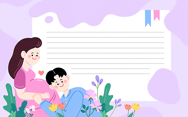 PSD 부부 여자 남자 꽃 행복 잎 일러스트 프레임 미소 상반신 성인 두명 보라색 기댐 임산부 듣기 하트 성인만 국내일러스트 모양 식물 커플 감정 컬러 모션 표정 사람 임신 파일형식