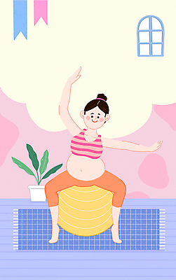 전신 PSD 여자 행복 분홍색 일러스트 창문 한명 미소 앉기 성인 스트레칭 임산부 임신 매트 짐볼 성인여자한명만 국내일러스트 1 감정 컬러 모션 표정 사람 운동 여자한명만 성인여자만 파일형식