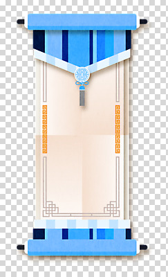 편집 편집이미지 한국전통 명절 하늘색 전통소품 누끼 사람없음 전통문양 추석 두루마리 노리개 족자 PNG 베이지색 편집소스 전통 문양 기념일 컬러 한국 파란색 오브젝트 파일형식