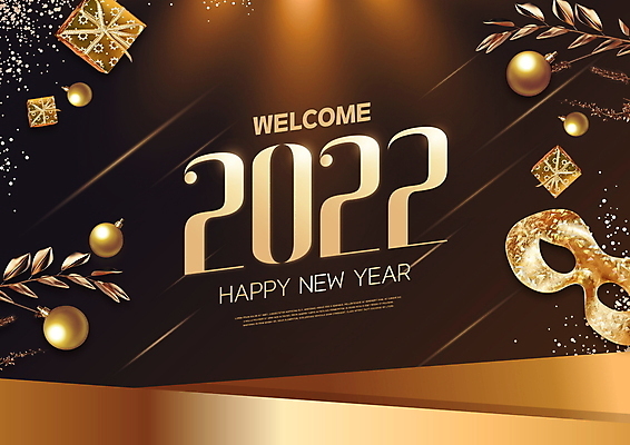 PSD 편집이미지 잎 근하신년 새해 가면 타이포그라피 사람없음 선물상자 갈색 금색 화려 해피뉴이어 신년파티 웰컴 오너먼트 2022년 임인년 이미지편집 식물 문자 컬러 컨셉 크리스마스장식 선물 상자 파티 새해인사 연도 파일형식