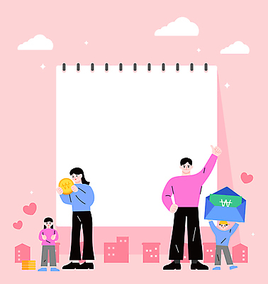 전신 구름 여자 남자 딸 행복 아들 어린이 분홍색 지폐 일러스트 가족 엄마 프레임 서기 들기 소녀 소년 여러명 성인 건물 동전 기쁨 하트 최고 아빠 스케치북 돈봉투 용돈 국내일러스트 AI파일 자연요소 모양 건축물 감정 컬러 다수 돈 관계 모션 학용품 봉투 사람 파일형식 벡터