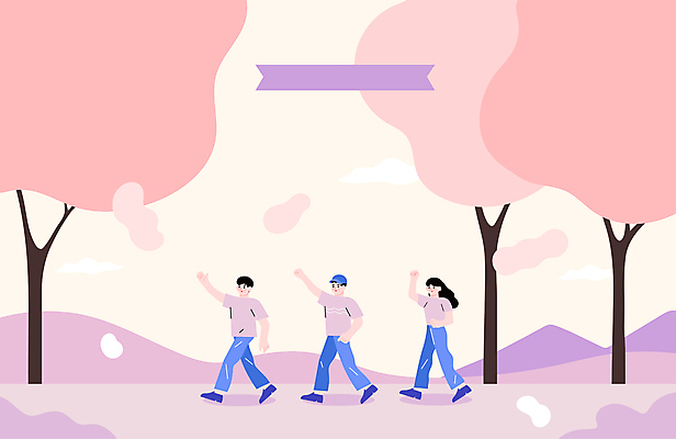 전신 나무 공원 여자 남자 리본 분홍색 일러스트 산 성인 세명 손들기 걷기 자연보호 그린캠페인 일렬 공원길 힘찬 성인만 플로깅 국내일러스트 AI파일 식물 공공시설 길 캠페인 컬러 컨셉 모션 자연 사람 보호 파일형식 벡터