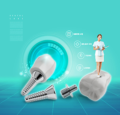 전신 PSD 편집이미지 여자 하늘색 치과 한명 서기 미소 들기 20대 성인 사람없음 펜 한국인 간호사 치아모형 나사못 임플란트 치아건강 홀로그램 성인여자한명만 치위생사 이미지편집 직업 1 모션 표정 건강 병원 사람 동양인 청년 파란색 필기구 의료진 못 치아 여자한명만 성인여자만 파일형식