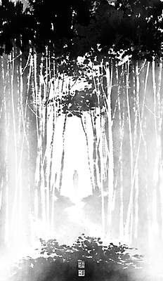 PSD 나무 실루엣 일러스트 캘리그라피 붓터치 사람모양 산책 숲 동양화 가로수 번짐 숲길 낙관 국내일러스트 모양 식물 길 휴식 촬영기법 미술 파일형식 효과