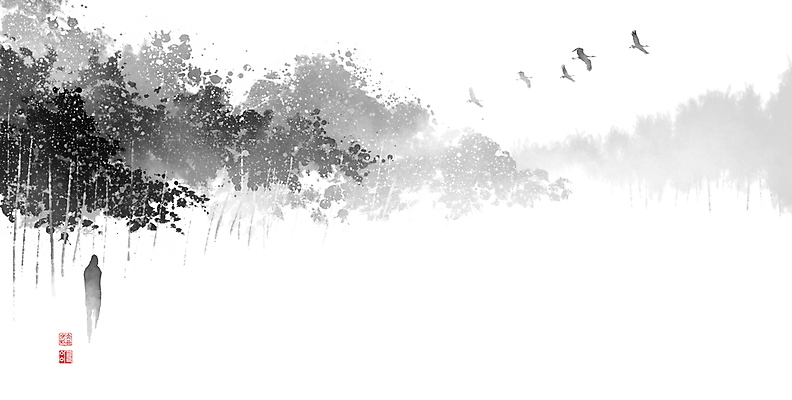 PSD 나무 실루엣 여러마리 일러스트 캘리그라피 조류 붓터치 사람모양 산책 비행 숲 동양화 가로수 번짐 사색 낙관 국내일러스트 모양 식물 동물 다수 생각 휴식 촬영기법 미술 파일형식 효과