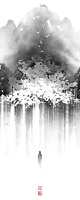 PSD 나무 실루엣 여러마리 일러스트 캘리그라피 조류 붓터치 산 사람모양 산책 비행 숲 동양화 가로수 번짐 사색 낙관 국내일러스트 모양 식물 동물 다수 생각 휴식 촬영기법 미술 파일형식 효과