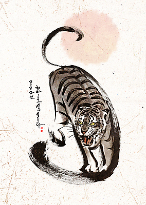 PSD 한마리 손글씨 일러스트 새해 수묵화 글자캘리그라피 사람없음 태양 호랑이띠 동양화 한지 낙관 민속화 2022년 임인년 흑호 국내일러스트 자연요소 1 종이 캘리그라피 미술 십이지신 호랑이 연도 파일형식