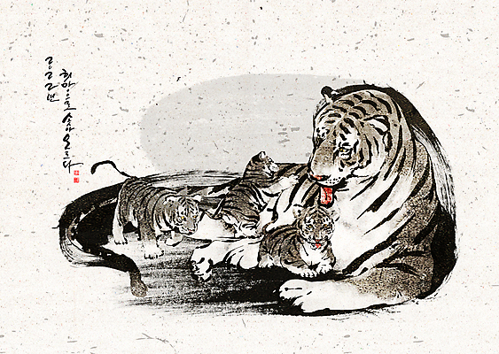 PSD 손글씨 새끼 여러마리 일러스트 가족 새해 사랑 수묵화 글자캘리그라피 사람없음 호랑이띠 어미 동양화 한지 낙관 돌봄 2022년 임인년 흑호 국내일러스트 동물 감정 종이 다수 캘리그라피 관계 모션 미술 십이지신 호랑이 연도 파일형식