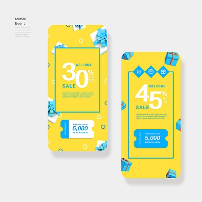 PSD 편집이미지 모바일 사각프레임 이벤트 사람없음 선물상자 노란색 세일 온라인 웰컴 할인쿠폰 회원가입 프로모션 이미지편집 컬러 프레임 선물 상자 사각형 쿠폰 가입 파일형식