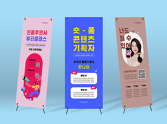 전신 템플릿 배너템플릿 여자 세로배너 분홍색 사각프레임 들기 상반신 20대 성인 세명 파란색 스마트폰 뷰티 갈색 확성기 한국인 현수막 가리킴 기획 QR코드 의료성형뷰티 성인여자만 배너세트 엑스배너 크리에이터 뷰티크리에이터 1인미디어 인플루언서 온라인클래스 숏폼 AI파일 직업 배너 컬러 모션 프레임 사람 동양인 손짓 청년 세로 핸드폰 스마트기기 세트 사각형 방송 신조어 클래스 여자만 성인만 파일형식 벡터 유명인