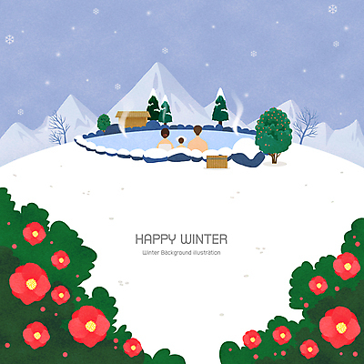 PSD 여자 남자 어린이 겨울 일러스트 가족여행 따뜻함 앉기 소년 상반신 성인 세명 눈 눈송이 수증기 감성 동백 노천온천 노천탕 동백나무 온천여행 겨울풍경 설산 눈덮임 국내일러스트 자연요소 나무 계절 꽃 여행 컨셉 모션 날씨 산 눈_날씨 사람 풍경 온천 파일형식