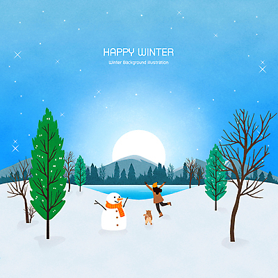 전신 PSD 나무 한마리 여자 반려견 호수 하늘색 겨울 일러스트 눈사람 한명 성인 태양 일출 만세 눈 강아지 감성 산골 성인여자한명만 겨울풍경 눈덮임 국내일러스트 자연요소 식물 1 계절 컨셉 모션 날씨 사람 풍경 파란색 반려동물 노을 개 여자한명만 성인여자만 파일형식