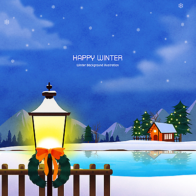 PSD 구름 리본 겨울 가로등 일러스트 밤하늘 산 주택 사람없음 파란색 빛 울타리 강 눈 눈송이 야간 감성 나무길 크리스마스리스 겨울풍경 눈덮임 국내일러스트 자연요소 계절 공공시설 길 컬러 컨셉 하늘 날씨 눈_날씨 풍경 건물 담장 화환 파일형식