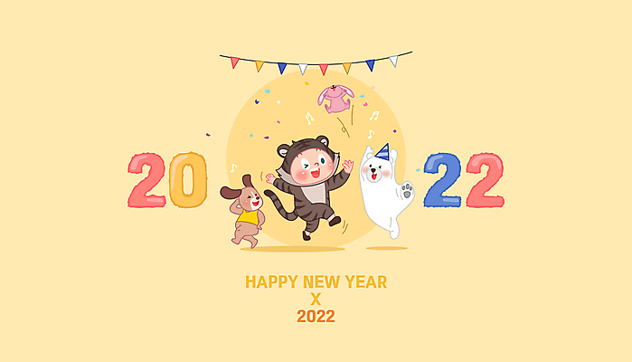 전신 캐릭터 남자 어린이 동물캐릭터 일러스트 함께함 세마리 한명 소년 타이포그라피 친구 노란색 점프 기쁨 춤 토끼 강아지 즐거움 백곰 해피뉴이어 가랜드 소년한명만 2022년 임인년 흑호 국내일러스트 일러캐릭터 AI파일 동물 문자 1 감정 컬러 컨셉 곰 포유류 관계 모션 문화예술 3 사람 반려동물 새해인사 호랑이 개 연도 파티용품 남자한명만 소년만 파일형식 벡터