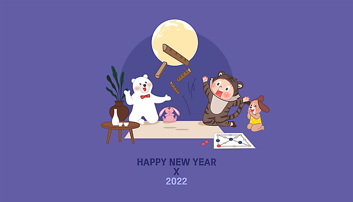 전신 캐릭터 남자 화분 어린이 동물캐릭터 술잔 일러스트 술병 새해 함께함 세마리 한명 소년 친구 보라색 놀람 보름달 토끼 던지기 강아지 윷 윷놀이 무릎꿇기 즐거움 백곰 해피뉴이어 원형탁자 윷판 소년한명만 2022년 임인년 흑호 국내일러스트 일러캐릭터 AI파일 동물 1 감정 컬러 컨셉 곰 포유류 관계 모션 탁자 병_용기 잔 주류 표정 3 사람 반려동물 전통놀이 새해인사 달 호랑이 개 연도 남자한명만 소년만 파일형식 벡터