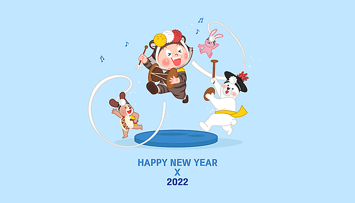 전신 캐릭터 남자 어린이 동물캐릭터 하늘색 연주 일러스트 함께함 세마리 한명 들기 소년 친구 점프 춤 토끼 강아지 풍물놀이 사물놀이 북 즐거움 장구 백곰 해피뉴이어 꽹과리 상모 놀이패 사물놀이패 상모돌리기 소년한명만 2022년 임인년 흑호 국내일러스트 일러캐릭터 AI파일 동물 1 감정 음악 컨셉 곰 포유류 관계 모션 문화예술 타악기 국악기 국악 3 사람 파란색 반려동물 전통놀이 새해인사 호랑이 개 전통공연 연도 남자한명만 소년만 파일형식 벡터