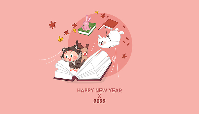 캐릭터 남자 어린이 분홍색 동물캐릭터 단풍 낙엽 일러스트 함께함 매달리기 세마리 한명 소년 상반신 책 친구 가을 비행 토끼 강아지 은행잎 백곰 해피뉴이어 백허그 소년한명만 2022년 임인년 흑호 국내일러스트 일러캐릭터 AI파일 동물 1 계절 컬러 컨셉 잎 곰 포유류 관계 모션 포옹 3 사람 반려동물 새해인사 호랑이 개 연도 남자한명만 소년만 파일형식 벡터