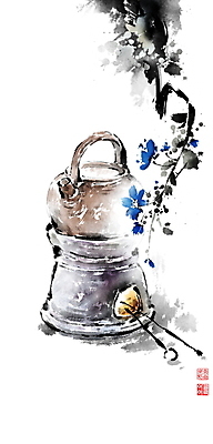 PSD 꽃 잎 일러스트 캘리그라피 주전자 붓터치 전통소품 사람없음 덩굴 동양화 번짐 낙관 화로 부손 불쏘시개 정물화 국내일러스트 식물 전통 그릇 주방용품 미술 오브젝트 그림 파일형식 효과