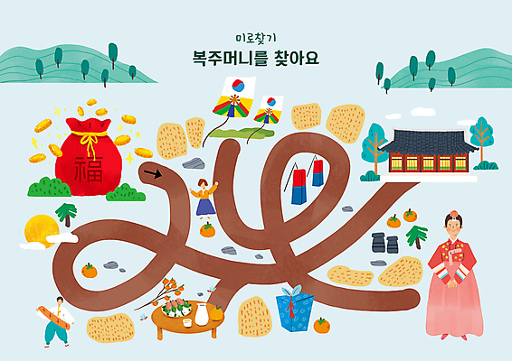 전신 PSD 나무 구름 여자 명절 남자 하늘색 일러스트 산 복주머니 감 서기 들기 성인 세명 동전 궁전 보름달 보자기 항아리 복 윷놀이 한복 청사초롱 송편 방패연 미로 미로찾기 성인만 국내일러스트 자연요소 식물 한국전통 전통 기념일 고건축 돈 과일 모션 떡 전통소품 사람 파란색 전통놀이 한자 달 도자기 전통의상 연 초롱 파일형식 천_직물