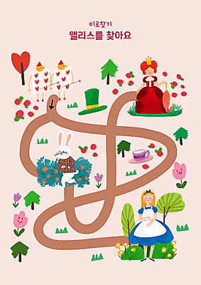 전신 PSD 모자 여자 꽃 어린이 시계 분홍색 일러스트 들기 소녀 성인 두명 장미 하트 토끼 트럼프 찻잔 플라밍고 미로 병정 여왕 미로찾기 이상한나라의앨리스 하트퀸 여자만 국내일러스트 모양 식물 잡화 컬러 포유류 모션 조류 동화 잔 사람 반려동물 놀이용품 파일형식