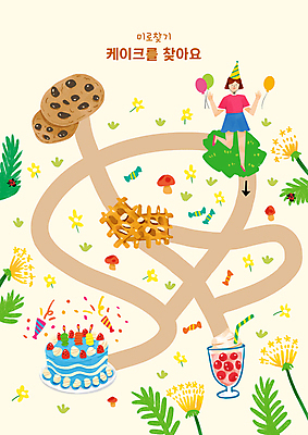 전신 PSD 여자 꽃 잎 일러스트 폭죽 사탕 한명 서기 성인 노란색 버섯 고깔모자 민들레 생일케이크 풍선 미로 쉐이크 와플 미로찾기 초코칩쿠키 성인여자한명만 국내일러스트 식물 모자_잡화 1 음료 컬러 모션 디저트 사람 케이크 초코칩 초코쿠키 여자한명만 성인여자만 파일형식