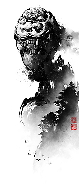 PSD 나무 일러스트 캘리그라피 조류 붓터치 산 형상 사람없음 계곡 안개 숲 동양화 번짐 낙관 해태 해태상 형상화 국내일러스트 식물 동물 날씨 미술 그림 석조물 파일형식 효과