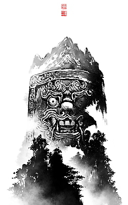 PSD 나무 구름 일러스트 캘리그라피 붓터치 산 형상 사람없음 계곡 안개 숲 동양화 도깨비 번짐 낙관 도깨비문양 형상화 국내일러스트 자연요소 식물 문양 날씨 미술 그림 파일형식 효과