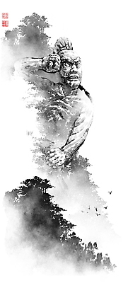 PSD 나무 구름 일러스트 캘리그라피 조류 붓터치 산 형상 사람없음 계곡 안개 숲 동양화 번짐 낙관 수호신 형상화 산맥 국내일러스트 자연요소 식물 동물 날씨 미술 신_종교 그림 파일형식 효과