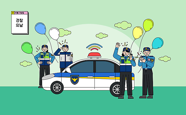 전신 여자 기념일 남자 허리손 일러스트 서기 들기 여러명 상반신 성인 초록색 다이어리 기록 경찰 손인사 꽃가루 무전기 풍선 경찰차 10월 거수경례 성인만 경찰의날 국내일러스트 AI파일 직업 컬러 포즈 다수 모션 자동차 무선통신 사람 이벤트 사무용품 인사 날짜 가루 경례 파일형식 벡터 법정기념일