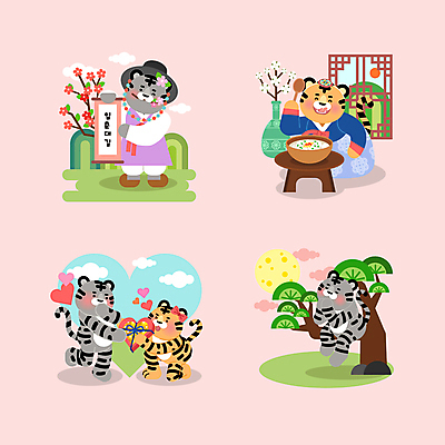 구름 커플 꽃 프로포즈 여러마리 일러스트 산 발렌타인데이 사랑 윙크 사람없음 설날 초콜릿 숟가락 꽃병 보름달 기도 나뭇가지 하트 소나무 호랑이띠 호랑이 한복 두루마리 밥상 주기 호랑이캐릭터 떡국 손모으기 하트상자 2월 목화꽃 입춘대길 전통창문 2022년 임인년 흑호 국내일러스트 AI파일 자연요소 모양 나무 식물 한국전통 전통 명절 감정 한식 동물캐릭터 다수 창문 포유류 관계 모션 데이이벤트 탁자 디저트 수저 표정 손짓 상자 전통음식 달 십이지신 날짜 전통의상 연도 사자성어 파일형식 벡터