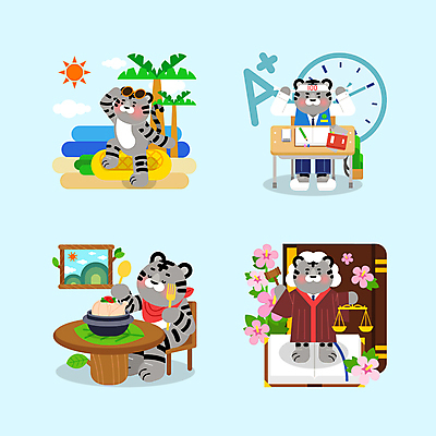 교복 시계 하늘색 포크 의자 여러마리 일러스트 창문 나뭇잎 산 책가방 앉기 해변 사람없음 여름 여름휴가 바캉스 선글라스 야자수 태양 연필 숟가락 파이팅 공책 식사 시험 머리띠 판사복 복날 호랑이띠 판사 책상 파인애플 수험생 호랑이캐릭터 법 보양식 의사봉 무궁화 삼계탕 튜브 에이플러스 양팔저울 나무탁자 법전 시험공부 제헌절 2022년 제철음식 임인년 흑호 국내일러스트 AI파일 자연요소 나무 식기 옷 계절 교육 기념일 꽃 안경 음식 바다 동물캐릭터 가구 다수 잎 가방 과일 장신구 모션 탁자 고등학생 휴가 문구용품 학용품 수저 저울 책 파란색 학습 필기구 십이지신 가운 호랑이 연도 법률가 국경일 열대과일 점수 몸보신 제철 파일형식 벡터 여름_계절