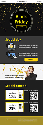 PSD 템플릿 여자 남자 ZIP 웹템플릿 들기 상반신 20대 성인 두명 세일 모니터 검은색 한국인 배달원 불기 바코드 커서 뉴스레터 택배상자 QR코드 금가루 금박 할인쿠폰 성인만 블랙프라이데이 이미지템플릿 직업 컬러 모션 데이이벤트 사람 동양인 청년 컴퓨터 상자 가루 택배 쿠폰 파일형식