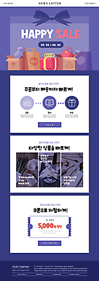 PSD 템플릿 옷 ZIP 리본 웹템플릿 채소 과일 이벤트 사람없음 선물상자 쇼핑 쇼핑백 세일 보라색 배송 온라인쇼핑 모바일쇼핑 뉴스레터 택배상자 생필품 온라인쇼핑몰 할인쿠폰 이미지템플릿 컬러 가방 선물 상자 쇼핑몰 오브젝트 택배 쿠폰 온라인 파일형식