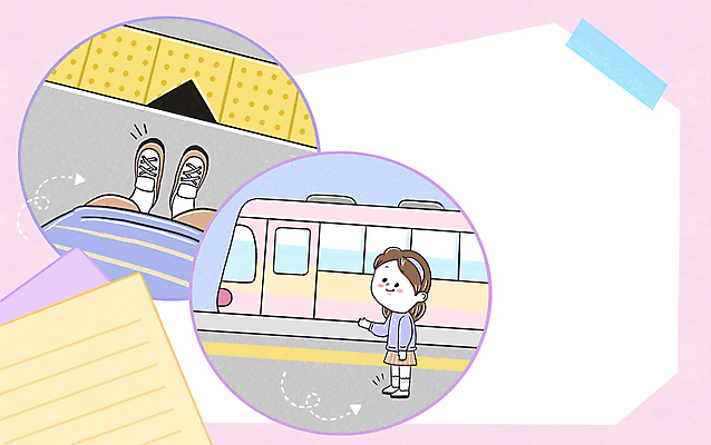 전신 PSD 여학생 여자 분홍색 일러스트 청소년 프레임 서기 두명 하반신 예절 기다림 전철 편지지 안전수칙 공공예절 공공장소 매너 전철역 공중도덕 사고예방 안전선 십대여자만 국내일러스트 학생 육상교통 컬러 모션 대중교통 안전 사람 장소 역 편지 예방 여자만 십대만 파일형식