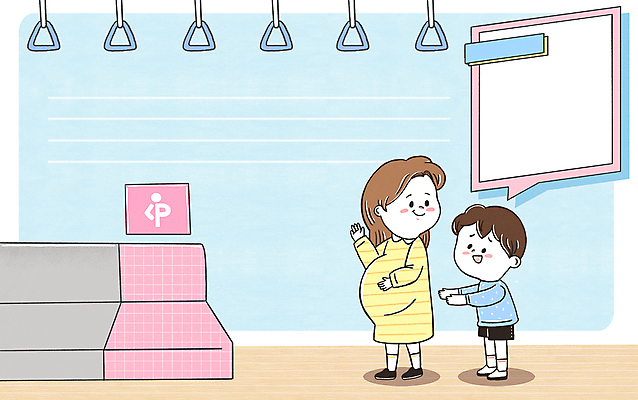 전신 PSD 여자 남자 어린이 하늘색 말풍선 의자 일러스트 프레임 손잡이 서기 소년 성인 두명 임산부 예절 전철 공공예절 공공장소 매너 손뻗기 공중도덕 배려 임산부석 자리양보 국내일러스트 육상교통 가구 모션 대중교통 사람 파란색 임신 장소 양보 배려석 파일형식