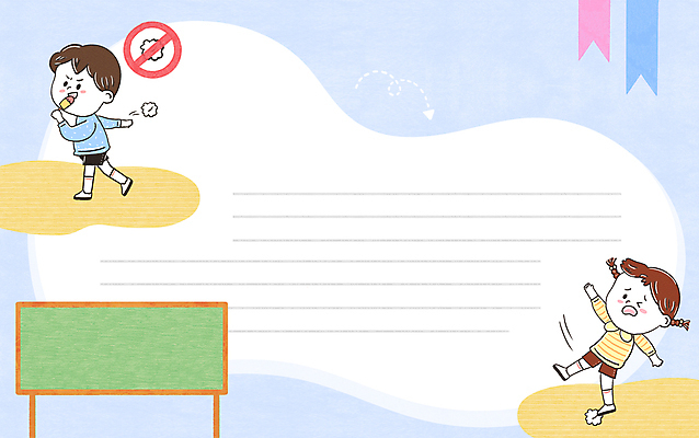 전신 PSD 여자 남자 어린이 하늘색 일러스트 아이스크림 프레임 들기 소녀 소년 두명 걷기 칠판 금지 예절 환경오염 오염 쓰레기 위험 먹기 버리기 공공예절 공중도덕 넘어짐 무단투기 어린이만 비매너 무단 국내일러스트 컨셉 모션 디저트 사람 파란색 파일형식