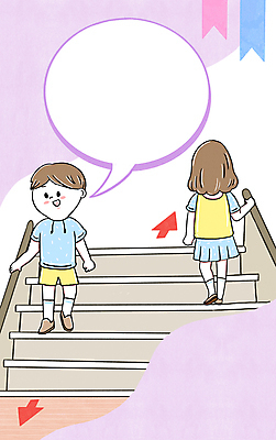 전신 PSD 여자 남자 화살표 어린이 말풍선 일러스트 프레임 소녀 소년 두명 계단 보라색 예절 잡기 오르기 공공예절 매너 공중도덕 우측면통행 어린이만 우측통행 내려오기 국내일러스트 컬러 모션 사람 통행 파일형식