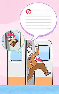 전신 PSD 손 남자 말풍선 서류가방 일러스트 대중교통 프레임 한명 들기 성인 신체부위 문 금지 예절 비즈니스맨 수비 전철 위험 연보라색 공공예절 공공장소 매너 공중도덕 손끼임 성인남자한명만 끼임 국내일러스트 1 육상교통 교통수단 컨셉 가방 비즈니스 모션 사람 보라색 장소 직장인 남자한명만 성인남자만 파일형식